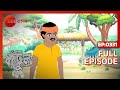 Bantul The Great Full Episode 331 Zee Bangla