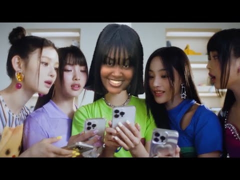 NewJeans (뉴진스) - 'New Jeans' (cupcakKe remix)