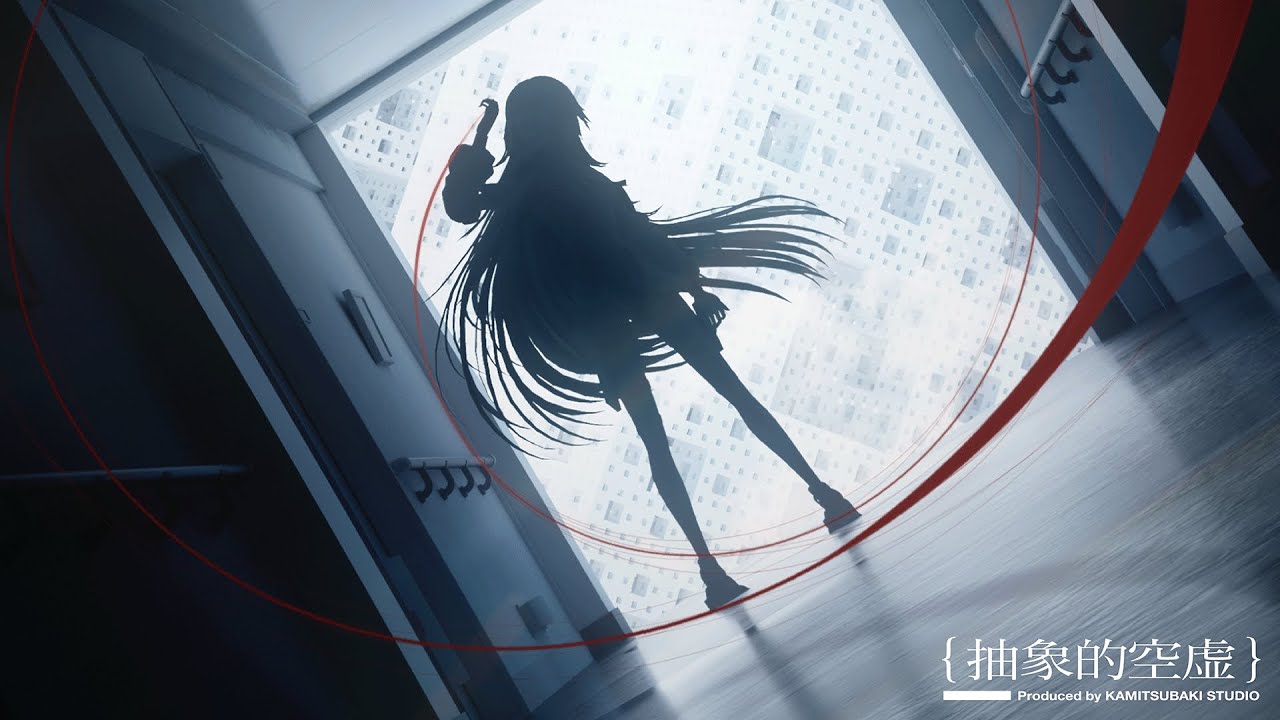 No.026　幸祜 -KOKO- 「Abstractions Void」【Official Music Video】