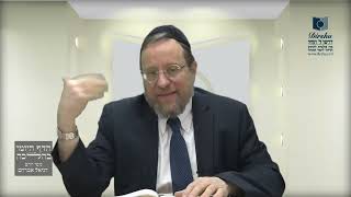 Mishna Brura Parte 4 Capitulo 382 Sección 1
