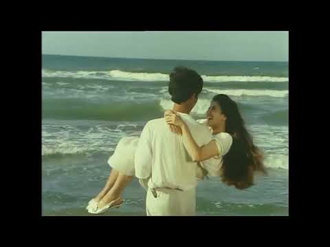 Yuxu (2001) - treyler