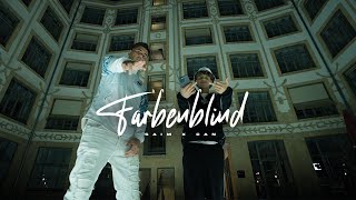 Songtext von SAIM x CAN - Farbenblind Text Musik-video-Miniaturansicht