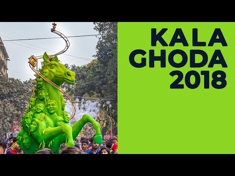 काळा घोडा नाही, हरा घोडा फेस्टिव्हल!