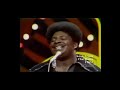 The Dells - I Miss You (1973)