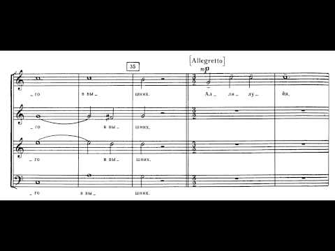 Berezovsky - Communion Verse 'Praise ye the Lord from the heavens' 3