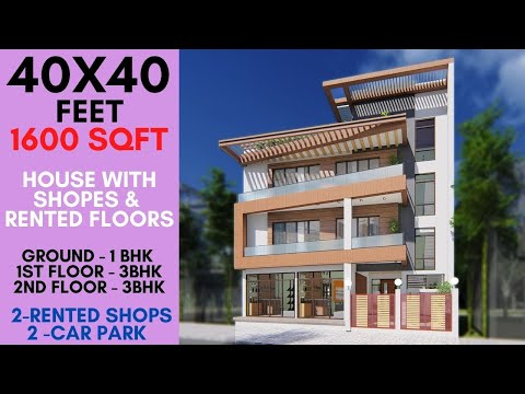 40X40 Feet 1600 sqft House Design for Rented Floor | House for Commercial Use | 12X12 Meter | ID-066