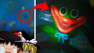 【ホラゲー】#3 見つけないと殺されるかくれんぼデスゲームが怖すぎる【ゆっくり実況・Poppy Playtime(ポピープレイタイム)】