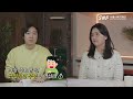 Clip 1