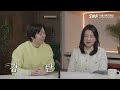 Clip 3