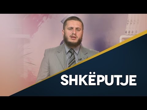 Solidariteti në shoqërinë muslimane - Hoxhë Sedat Islami