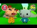 Mana Bingo Dan Lain Lain Cerita Cerita Didi Friends Mengembara Bersama