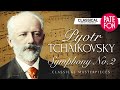 Пётр Ильич Чайковский - Симфония №2 (Full album) 1967, 1970 