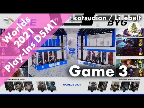 HLE(Morgan イレリア) VS BYG(Liang フィオラ) Game 3 ハイライト - Worlds 2021 Play-In Knockouts by YAMA