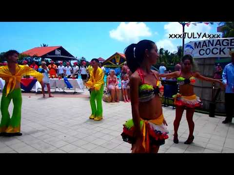Cuban Day BRISAS GUARDALAVACA, Holguin, Cuba - Кубинский день