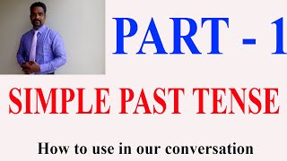 HOW TO SPEAK ENGLISH FLUENTLY | LEARN ENGLISH IN TAMIL| SPOKEN ENGLISH  THROUGH TAMIL| ENGLISH CLASS
