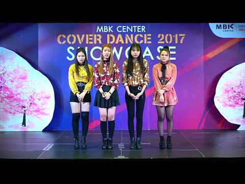 171119 "Destinesia" (COMMENT) @ MBK Center Cover Dance 2017