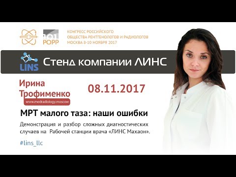 Что происходит при искривлении позвоночника в грудном отделе Лфк для плечевого сустава при привычном вывихе