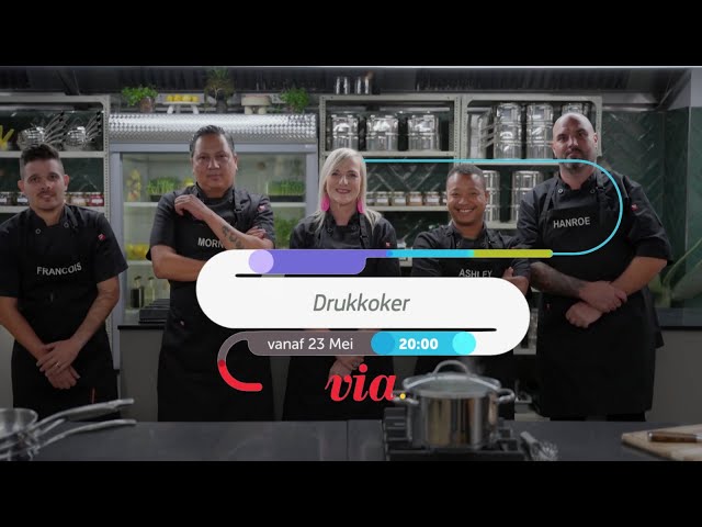 Nuut op VIA | DRUKKOKER