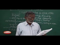 TN 10th Std English Caught Sneezing UNIT 07 Supplementary