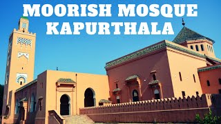 preview picture of video 'Kapurthala The Mini Paris of Punjab June 2018 Full HD | The Travelizer'