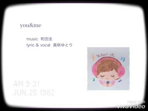 歌詞の作成 仮歌音源サンプル 真咲ゆとりさん 作詞家 歌手 のポートフォリオ ココナラ 歌詞の作成 仮歌音源サンプル 真咲ゆとりさん 作詞家 歌手 のポートフォリオ ココナラ