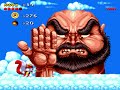 TAS Genesis Mr Nutz 100 By Archanfel In 41 51 6