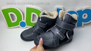 D.D.Step черевики W078-42862AL Royal Blue