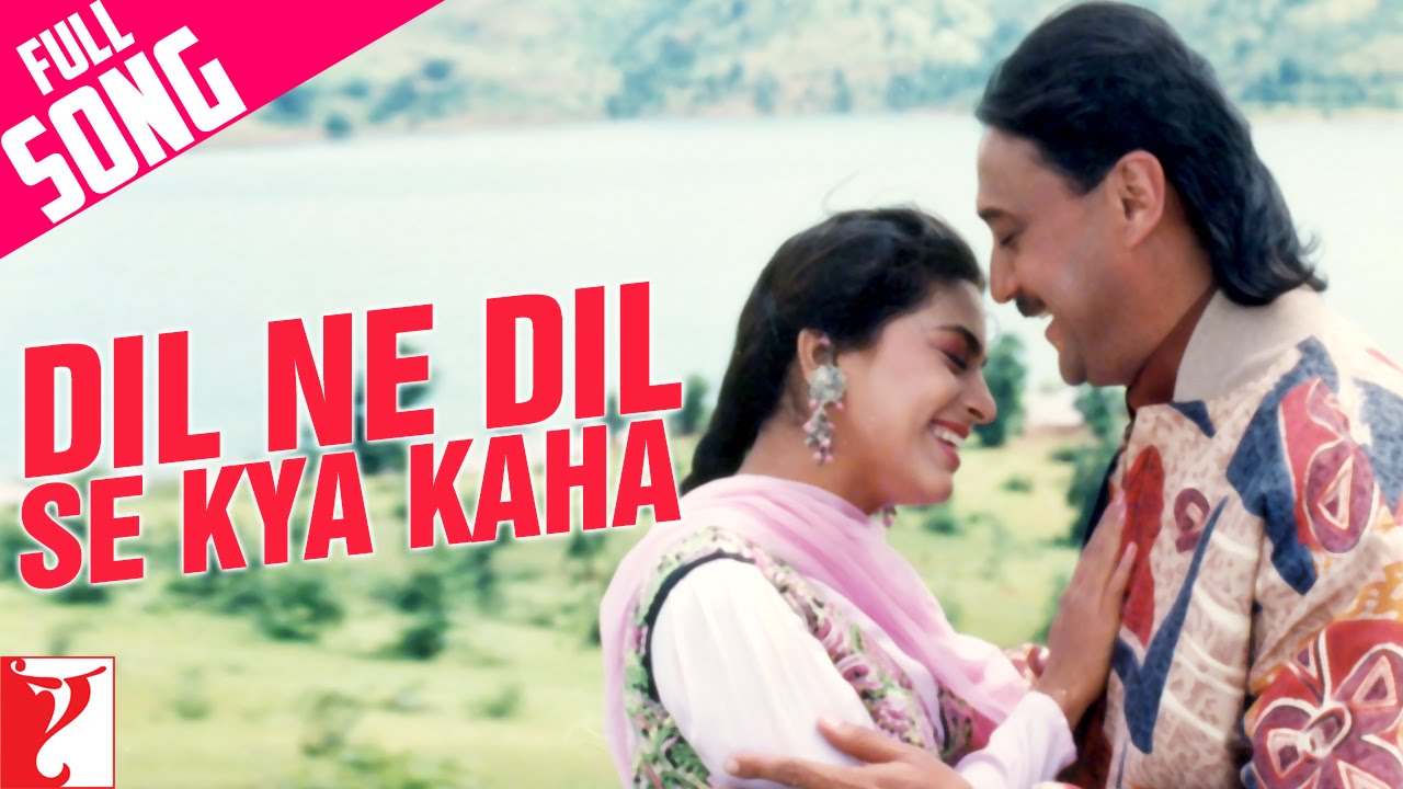 Dil Ne Dil Se Kya Kaha Lyrics  | Aaina | Jackie Shroff, Amrita Singh | Lata Mangeshkar, Nitin Mukesh Chand Mathur | Dilip Sen, Sameer Sen