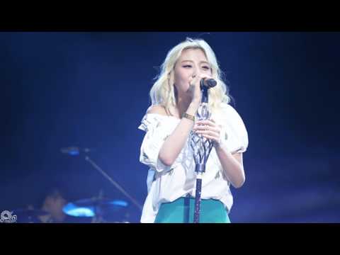 [4K] 볼빨간 사춘기 - 사랑에 빠졌을 때 (편곡 ver.) 직캠 By Jinoo 170811 인천 펜타포트 락 페스티벌