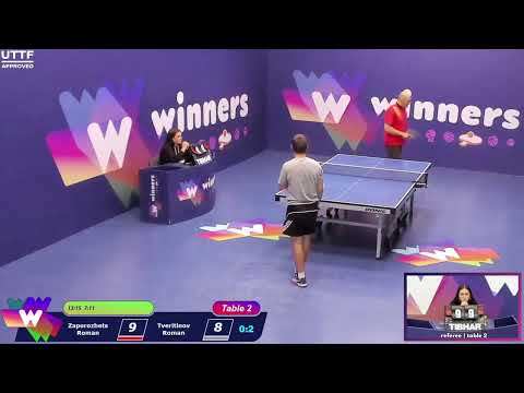Winners League  11.09.21 Zaporozhets Roman - Tveritinov Roman 20:00