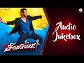 Sivalinga Full Movie Audio Jukebox Raghava Lawrencce Ritika Singh S S Thaman