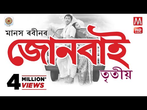 download lagu mp3 mp4 Junbai Video, download mp3 Junbai Video free downloadn, video klip Junbai Video