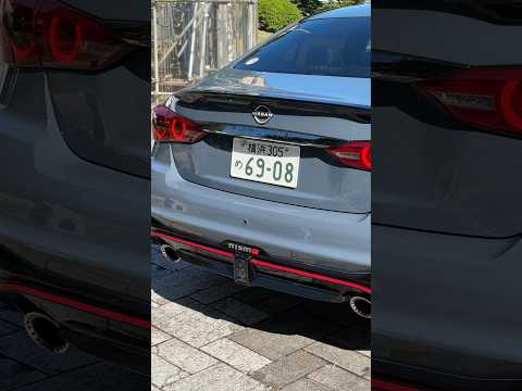 The Skyline Nismo is ONLY sold in Japan!