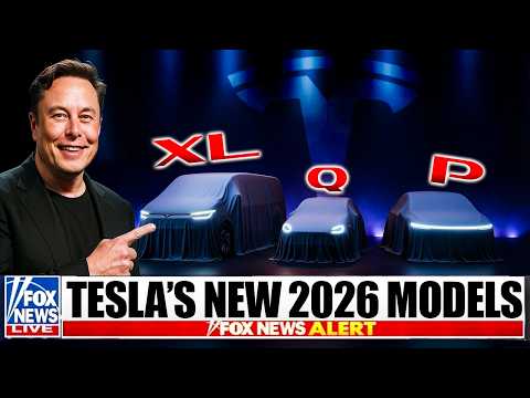 Tesla анонсирует новые модели 2026 года | Неожиданный запуск!