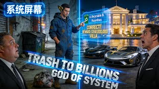 My boss fired me for being poor, so I bought his entire company after one quiz.