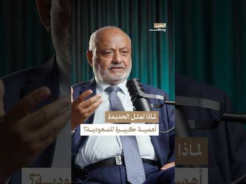 Yemeni Windows Media