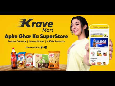 Krave Mart - Grocery Delivery video thumbnail