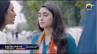 Kaisa Yeh Ishq Mega Episode 46 & 47 Promo | Tomorrow at 8:00 PM only on Har Pal Geo