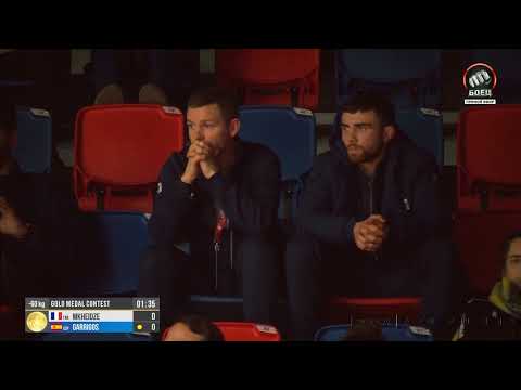 Judo IJF. Grand Slam Tel-Aviv 2023. 60 kg. Final. MKHEIDZE Luka (FRA) - GARRIGOS (ESP)