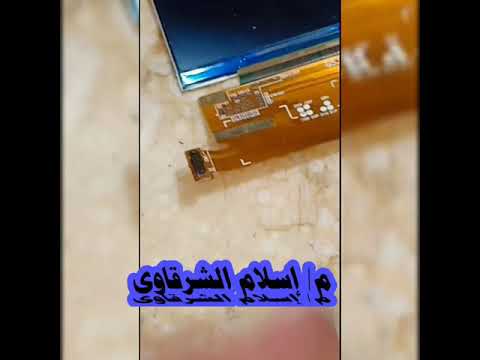 إصلاح اى شاشة موبايل بتغيير السوكت بطريقة بسيطة مع الشرقاوى