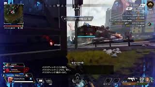 エーペックス　雑談しながらランク