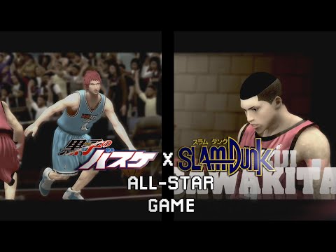Kuroko No Basket VS Slam Dunk | All Star Game