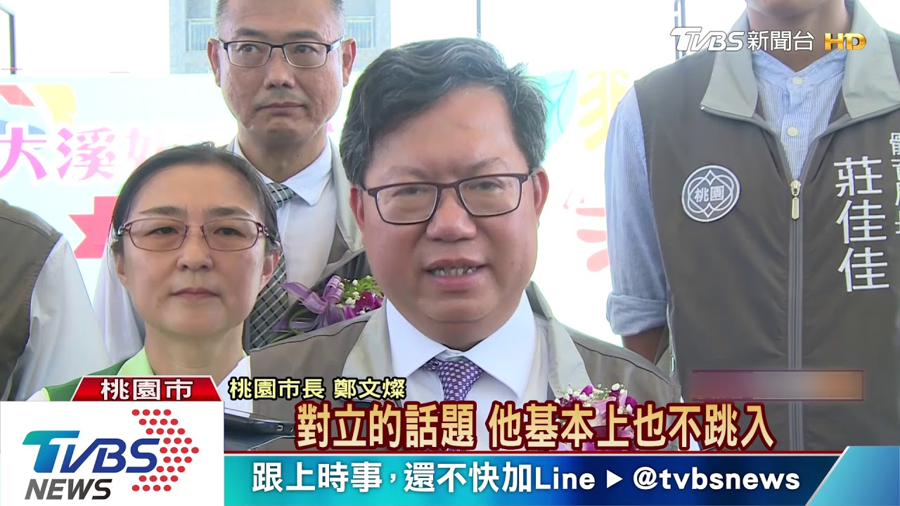 新施政滿意度出爐！　侯列前段班　韓吊車尾