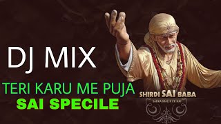 Download lagu TERI KARU ME PUJA |HARD BEES| SAI special || DJ ABBU KHAN KATNI || DJ VL VISHAL JBP || TOP DONG mp3 Download lagu TERI KARU ME PUJA |HARD BEES| SAI special || DJ ABBU KHAN KATNI || DJ VL VISHAL JBP || TOP DONG mp3