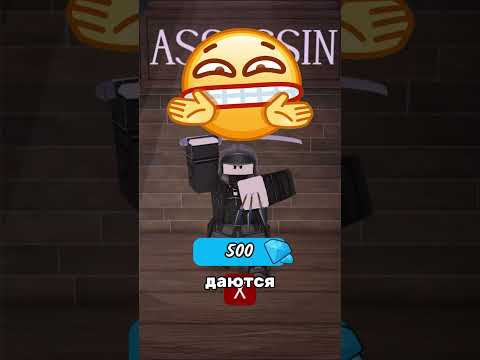 ТОП ОРУЖИЙ В 99 НОЧЕЙ В ЛЕСУ РОБЛОКС! 99 NIGHT IN THE FOREST В ROBLOX