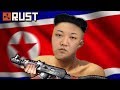 THE NORTH KOREAN SPY - Rust