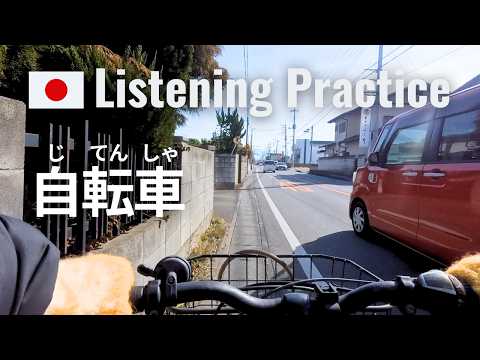 The Day I Had to Say Goodbye to My Car | Japanese Listening Practice
