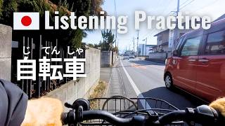 Download lagu The Day I Had to Say Goodbye to My Car | Japanese Listening Practice mp3