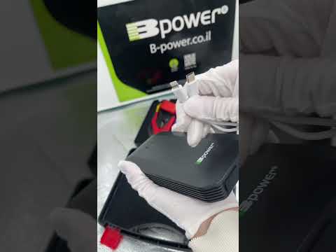 סרטון אודות המוצר