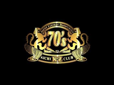 download lagu mp3 mp4 Kz Club, download lagu Kz Club gratis, unduh video klip Kz Club